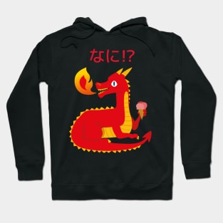 Nani Japanese Ice Cream Dragon Hoodie